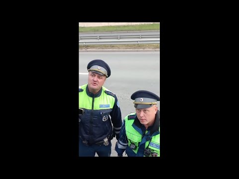 Видео: ХОТЕЛИ БАБКИ ТЯНУЛИ ВРЕМЯ / ВООРУЖЕННЫЙ ДАЛЬНОБОЙ ПРОТИВ ДПС / ПОЛУЧИЛИ ОТПОР