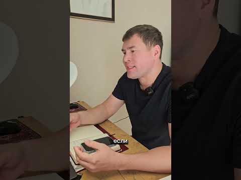 Видео: 🔥 ВСЯ ПРАВДА О ШТРАФАХ ЗА НЕИСПОЛЬЗОВАНИЕ ЗЕМЕЛЬНЫХ УЧАСТКОВ #земля