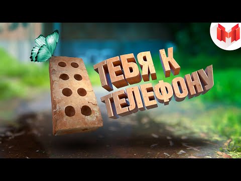 Видео: Хорошие игры #22 "Баги, Приколы, Фейлы"