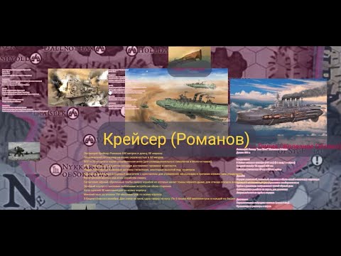 Видео: Подвиг Луи Саншайн! Ас Чифира.