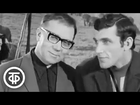 Видео: Говорите по-русски. Урок 23. Гостиница на Неве (1971)