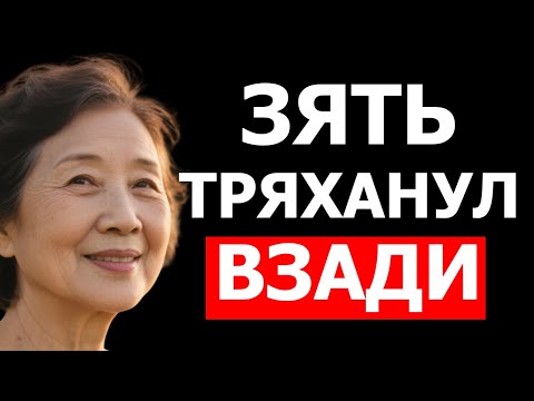 Видео: ДОЧЬ НЕ УЗНАЕТ, ГОВОРИЛА ОНА....
