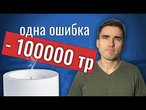 Видео: СВЕЧЕВАРЕНИЕ. Как ПРАВИЛЬНО начать? Материалы, ошибки, маркетплейсы
