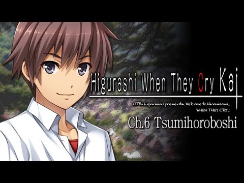 Видео: DenMish в Higurashi When They Cry Hou - Ch.6 Tsumihoroboshi (день 1)
