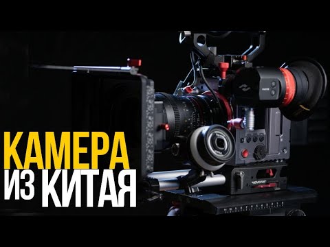 Видео: Kinefinity MAVO Edge 6K | Обзор кинокамеры с 6K/75fps и ProRes 4444