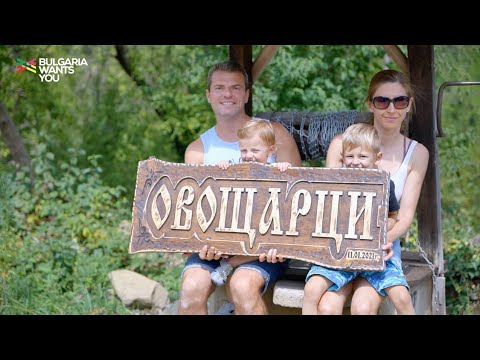 Видео: Bulgaria Wants You - Габрово, Възраждане на селата