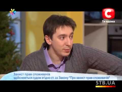 Видео: Как вернуть товар в магазин? «Все буде добре» Выпуск 112 - Все будет хорошо - Все будет хорошо