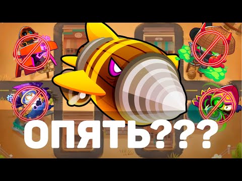 Видео: Bloons TD 6 | Битва с  Жуть-Шаром! | Dreadbloon | Опять нет парагонов!? | Обновление 42!