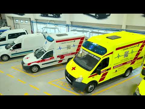 Видео: Завод "Швабе-СпецАвто"