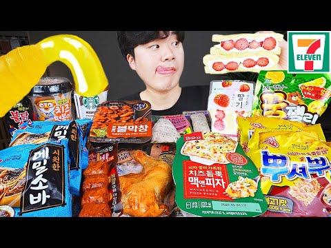 Видео: Текст) ASMR MUKBANG острый рамэн и хот-доги с сыром, пицца и ттеокбокки !! Корейский магазин