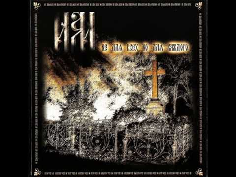 Видео: ИМ (Импровизируй Мысли)