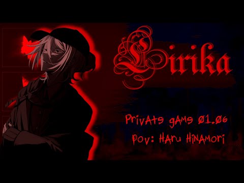 Видео: ну манятно | приватная игра | pov: хару хинамори