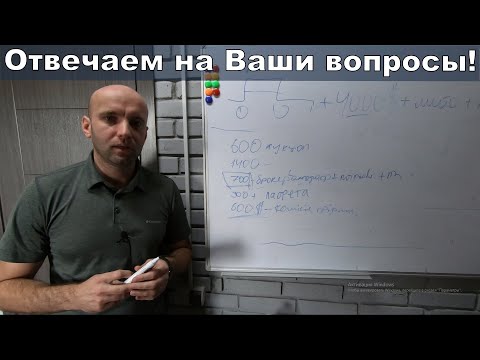 Видео: Как пригнать авто из США? Отвечаем на все вопросы [IAAI, Copart]