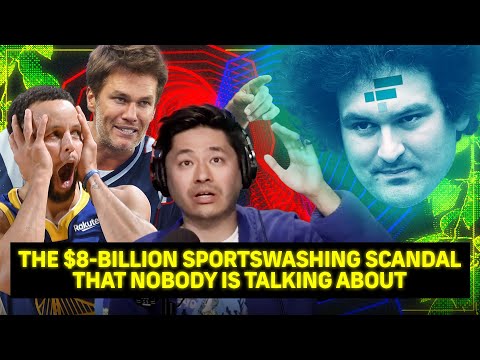 Видео: Как Сэм Бэнкмен-Фрайд провернул мошенничество на 8 миллиардов долларов с Томом Брэди и Стефом Кар...