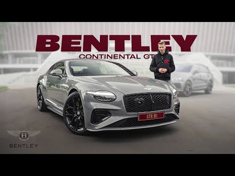Видео: Bentley Continental GT IV поколения — самый привлекательный авто в истории бренда? #2025 #премиум