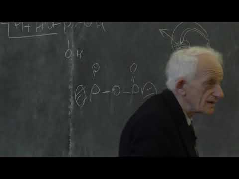 Видео: Шноль С. Э. - Введение в биоорганическую химию - 2. Роль химических соединений в жизни организмов