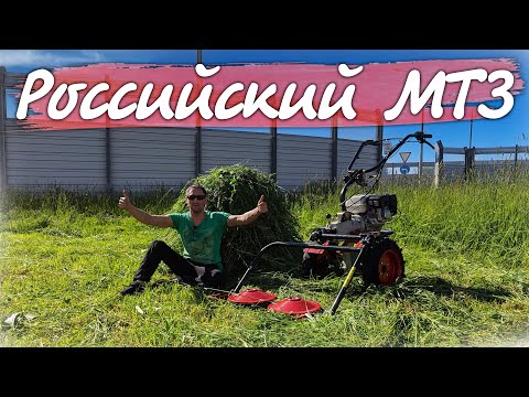 Видео: Еще одна причина купить мотоблок Угра и даже не думать!!!