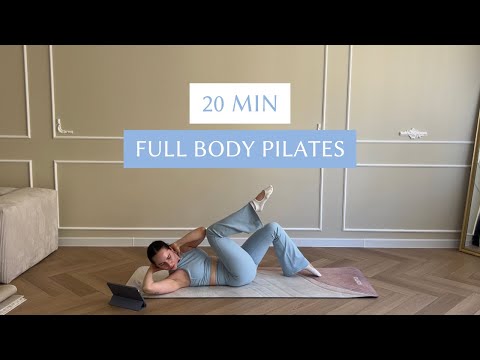 Видео: 20 min Full Body Pilates Mat/ Пилатес для всего тела, без повторов и оборудования