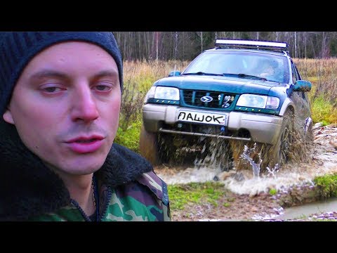 Видео: Обзор моей машины, KIA SPORTAGE езда  по грязи на  Comforser CF3000  ,