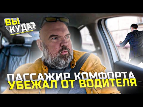 Видео: Решил покатать лужи|поесть хинкали|что у меня получилось сейчас увидите|держу в курсе|