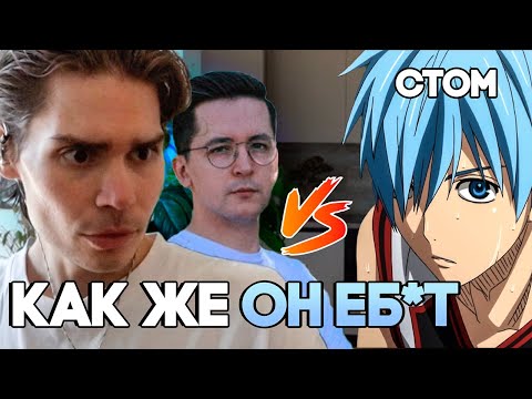 Видео: В Какой Же Они Форме! Nix Играет Турнир От Рекрента. | Никс Играет В Кс2