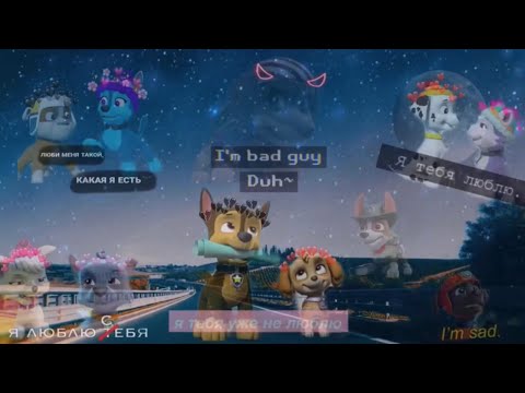 Видео: Комикс: "Возвращение домой" Часть 10