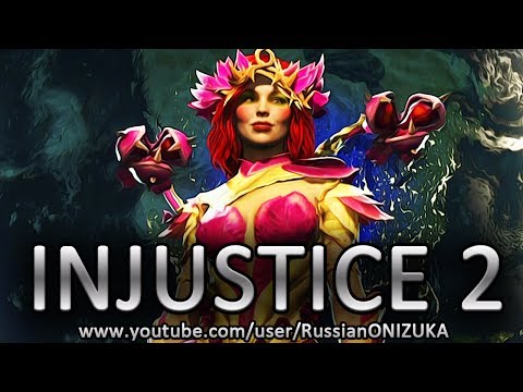Видео: INJUSTICE 2  прохождение за Ядовитый Плющ (Секретная концовка и новые приёмы)