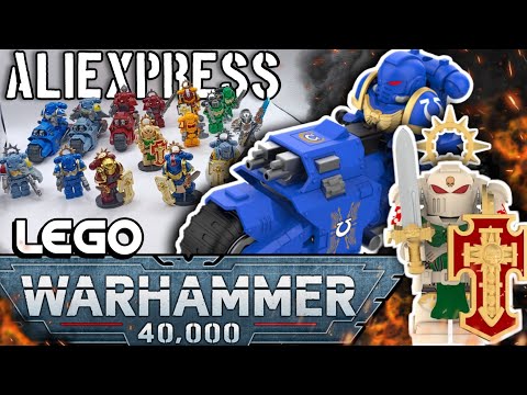 Видео: LEGO WARHAMMER из Китая#3▷ГВАРДИЯ МЕЧА и АУТРАЙДЕРЫ