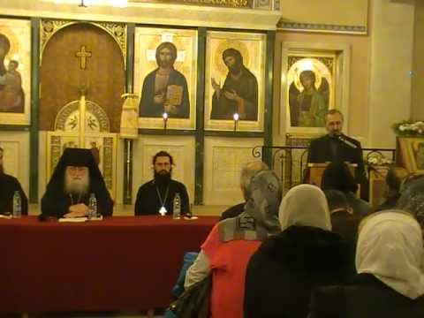 Видео: Вечер, по случай 20 години открито служение на БПСЦ