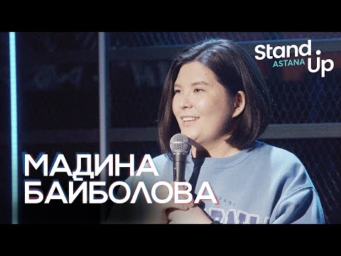 Видео: Мадина Байболова о готовке, клининге и отказах