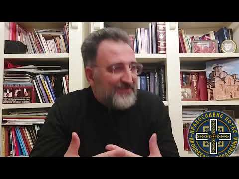 Видео: Отац Горан Ковачевић - КАБАЛА, Мистичко учење и мистичка пракса у Јудаизму