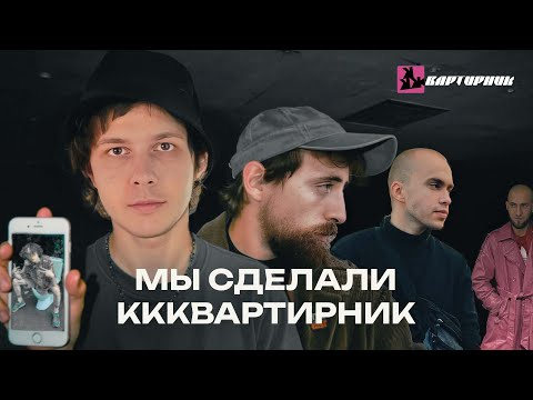 Видео: ВЛОГ: Готовимся к концерту, БЭКСТЕЙДЖ!