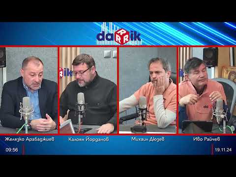 Видео: Нови методи за лечение на рак на белия дроб