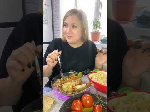 Видео: МУКБАНГ/КИРИЛЛ НЕ ВЫКЛЮЧИЛ ЗАПИСЬ 😁