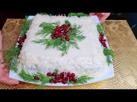 Видео: КОРОЛЕВСКИЙ САЛАТ "ГОСТИ В ШОКЕ ИЗ ЧЕГО ЖЕ ОН " А ВКУСНЫЙ КАКОЙ! ПОКОРЯЕТ ВСЕХ КТО ПРОБОВАЛ!!!