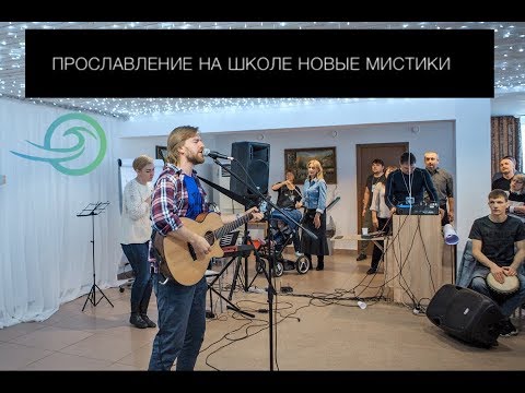 Видео: Евгений Проценко и Юлия Никошенко