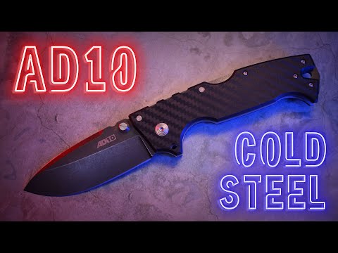 Видео: Реплика Cold Steel AD-10: неплохо, очень неплохо.