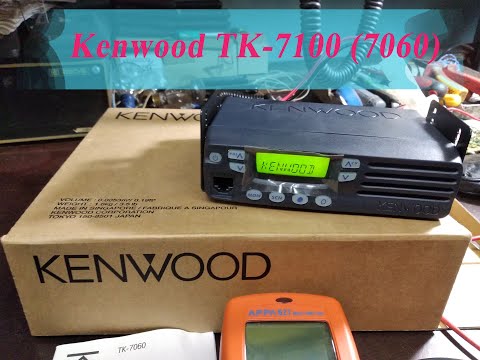 Видео: Радиостанция Kenwood TK-7100  (7060). Не настраиваются частоты каналов.