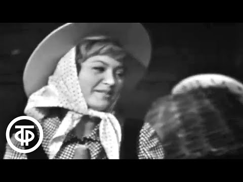 Видео: Роберт Бернс. Стихи и баллады знаменитого шотландского поэта (1967)