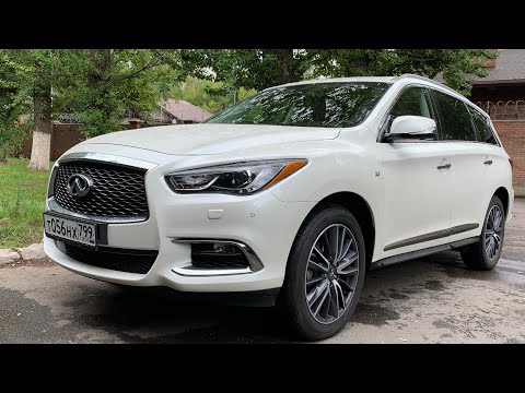 Видео: Взял Infiniti QX60 - для семьи по-американски