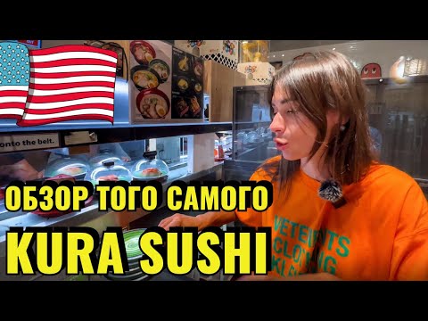 Видео: МУЖ ВО ВСЕМ СОЗНАЛСЯ | РАЗОЧАРОВАНИЕ В ЛЮБИМОМ ЗАВЕДЕНИИ | РОБОТА БОЛЬШЕ НЕТ | Я ЗНАЮ ПАРОЛЬ