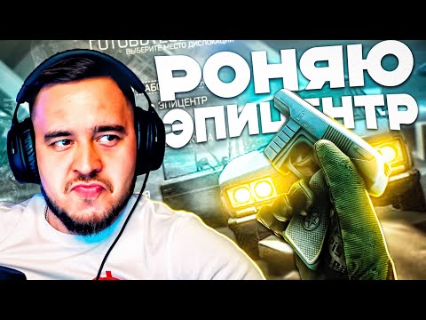 Видео: СОВЕТСКИЙ ПИСТОЛЕТ НОВАЯ МЕТА | ESCAPE FROM TARKOV | HIGHLIGHTS #232 | MAZA4KST |