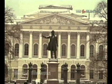 Видео: Ленинград, 1981 год