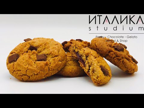 Видео: Злаковые печенье Cookies. Запись эфира нашего Инстаграм.