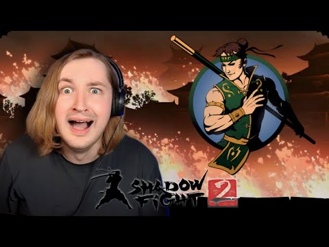 Видео: Затмение и другой мир - Shadow Fight 2 #12 - Первый телохранитель отлетел! | ТипоТоп