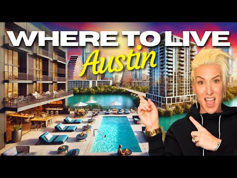 Видео: Где бы я жил, если бы переехал в Остин, штат Техас?