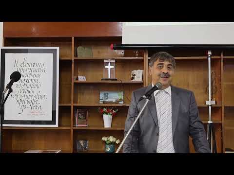 Видео: Божият съд - неизбежен и реален