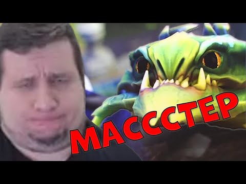 Видео: МАНУРИН С КОМАНДОЙ ТЕСТИТ НОВЫЙ ПАТЧ В ДОТЕ!