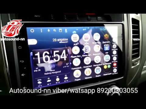 Видео: Обзор Штатной Магнитолы Mitsubishi Pajero 4 9"(2014)android 6.0