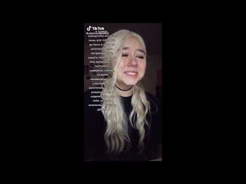 Видео: Подборка видео из Тик Ток-а про Метал Фэмили///Tik Tok Metal Family/// 75 часть(простите меня)